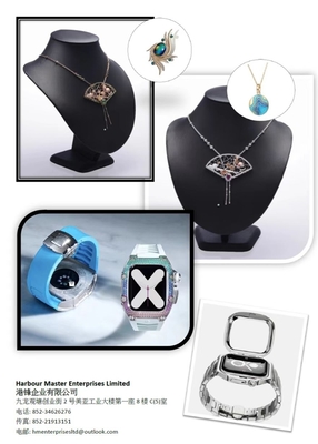 港锋企业有限公司--珠宝首饰与钟表批发零售的佼佼者